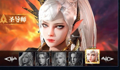 英雄奇迹之末世曙光 1