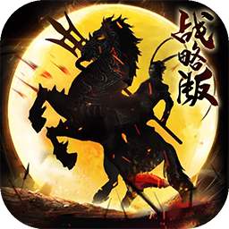 西游齐天大圣