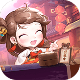  七侠镇杂货铺游戏