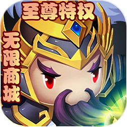 伏魔情缘果盘版游戏