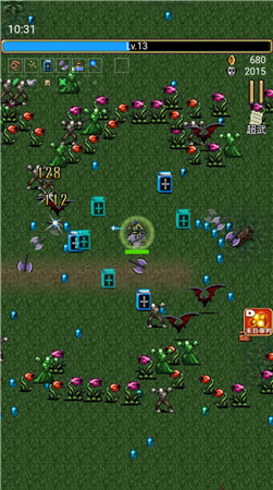 地牢规则怪谈 1