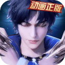 少年江湖令红包版