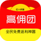 亿人优品官网版