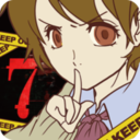 恐怖视觉小说游戏