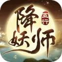 奕剑行完整版