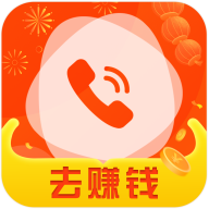 焕一焕来电秀APP