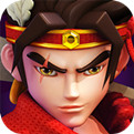 神将三国无敌版