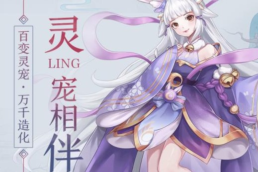 天姬变2025 1