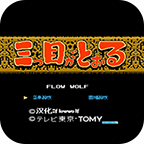 星球大战棋逢对手内购版