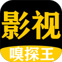 影视嗅探王最新版