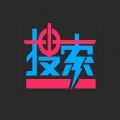 一搜索app