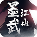 天姬变之光之恒