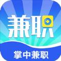 掌中兼职APP