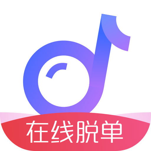 声甜语音app安卓版