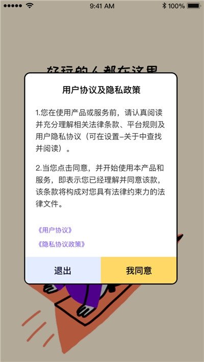 玉米扩列 1