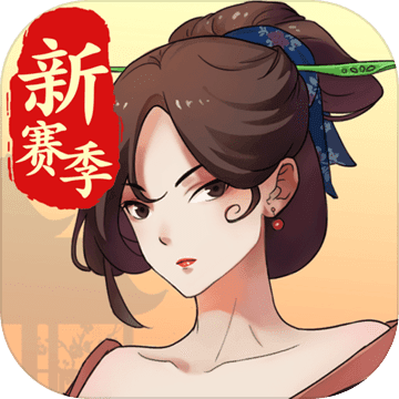 口袋开荒物语测试版