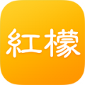 红檬app