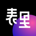 表里安卓版