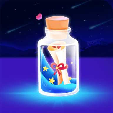 随聊漂流瓶软件