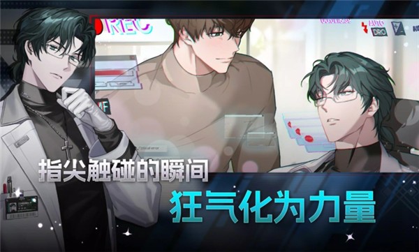 零始之门erolabs官方 1