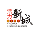 活力新城APP