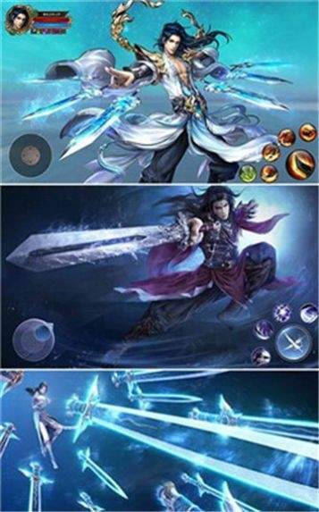 九界镇天传说 1