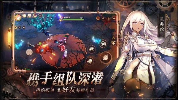  代号奈克特游戏 1