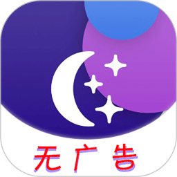 u天气app