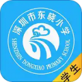 东晓小学大阅读学生版