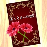 战斗姿态手游