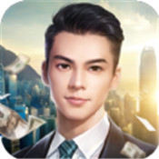 隧道小镇无限钻石版