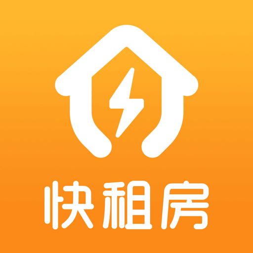 快租房app