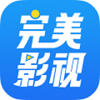 完美影视app会员免费领取
