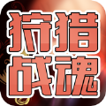三十七计手游正式版