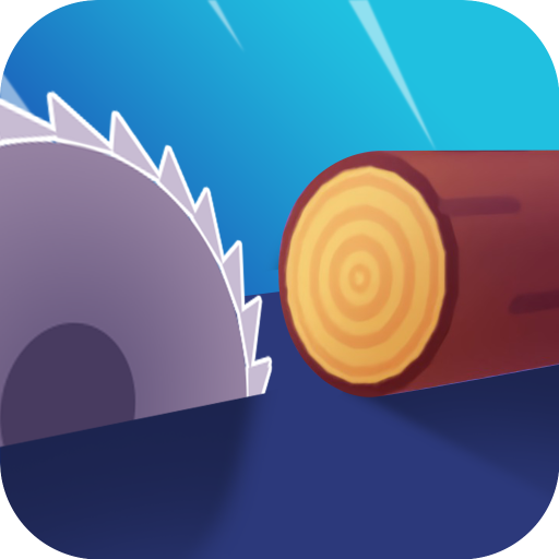 疯狂锯木头游戏