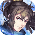 武林盟主安卓版
