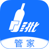 易久管家app