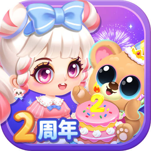萌鱼泡泡中文版