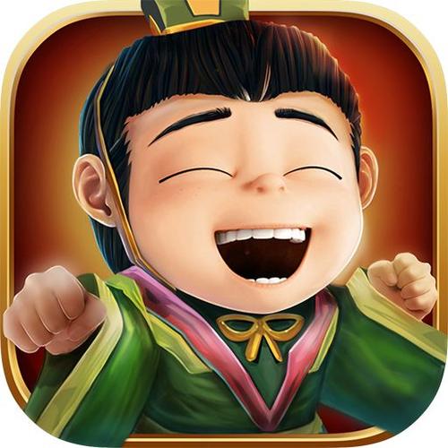 合久必分三国