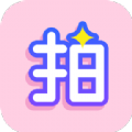 一拍修图APP
