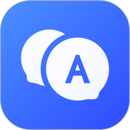 旅行翻译官翻译器app