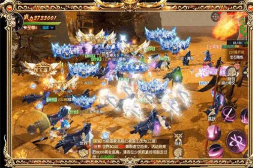 刀锋之影国战版 1