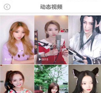 美姿图app2025 1