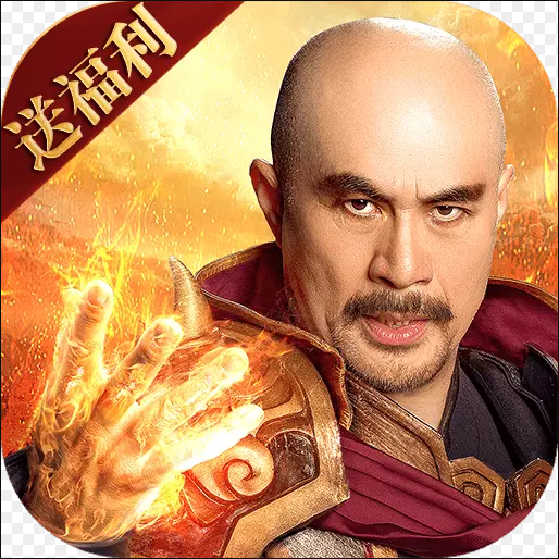 手游征途2渠道服