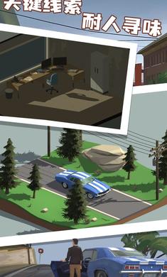 小房间故事正版游戏 1