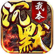 传世久久