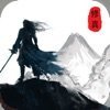 遮天剑决预约版