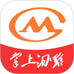 掌上汨罗app
