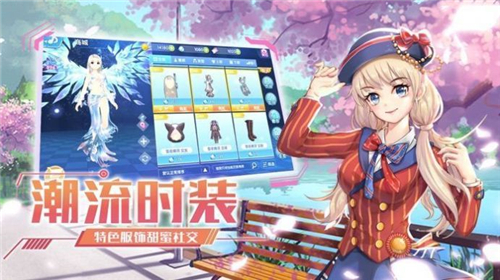 战争恋歌前缘手游版本合集