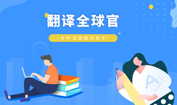 不挂科在线搜题app 1